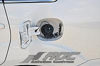 Photo of conversion LPG - Mitsubishi Outlander 2,4