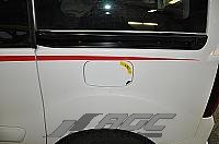 Photo of conversion LPG - CITROEN Berlingo 1,6
