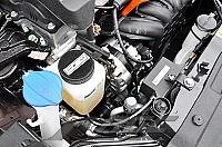 Photo of conversion LPG - KIA CEED 1,4