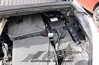 Photo of conversion LPG - FORD C-MAX 1,6