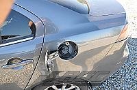 Photo of conversion LPG - MITSUBISHI Lancer 1,6