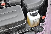 Photo of conversion LPG - PEUGEOT 307 1997 cm³