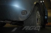 Photo of conversion LPG - Škoda Fabia 1,2 TSI