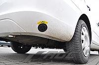 Photo of conversion LPG - ŠKODA FABIA 1198 cm³