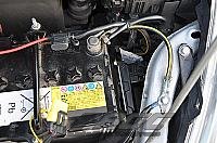 Photo of conversion LPG - MITSUBISHI GRANDIS 2 378 cm³