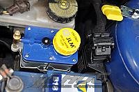 Photo of conversion LPG - PEUGEOT 206 1 360 cm³