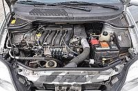 Photo of conversion LPG - RENAULT MEGANE SCENIC 1 998 cm³