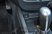 Photo of conversion LPG - Renault Fluence 1,6
