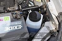 Photo of conversion LPG - FORD FOCUS 1596 cm³