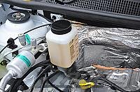 Photo of conversion LPG - DACIA LOGAN 898 cm³