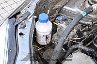 Photo of conversion LPG - SUZUKI IGNIS 1490 cm³