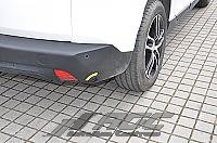 Photo of conversion LPG - PEUGEOT 2008 1 199 cm³