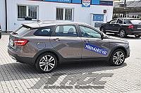Photo of conversion LPG - LADA VESTA 1596 cm³