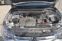 Photo of conversion LPG - MITSUBISHI OUTLANDER 1 998 cm³