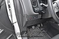 Photo of conversion LPG - MITSUBISHI OUTLANDER 1 998 cm³