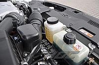 Photo of conversion LPG - MITSUBISHI OUTLANDER HYBRID 2360 cm³