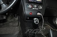 Photo of conversion LPG - Mitsubishi Outlander 2,0
