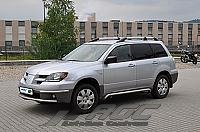 Photo of conversion LPG - Mitsubishi Outlander 2,0