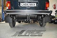 Photo of conversion LPG - Lada Niva 1,7